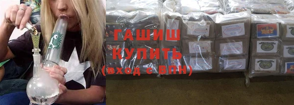 прущие крисы Абаза