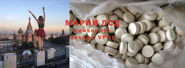 прущие крисы Абаза