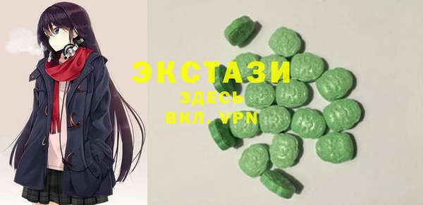 прущие крисы Абаза
