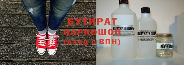 дмт Алексин