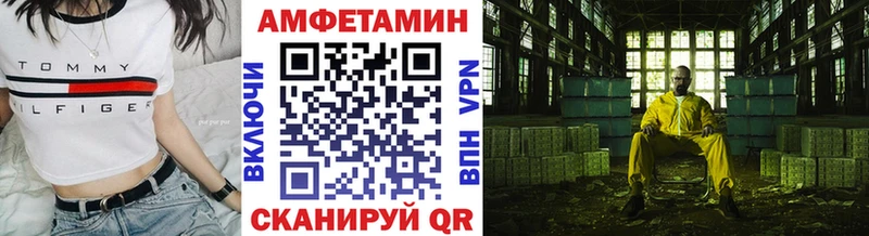 Первитин пудра  продажа наркотиков  omg рабочий сайт  Новомичуринск 