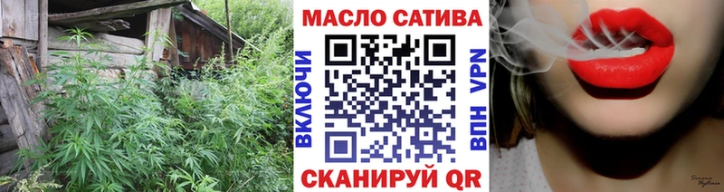 Дистиллят ТГК вейп с тгк  omg tor  Новомичуринск 